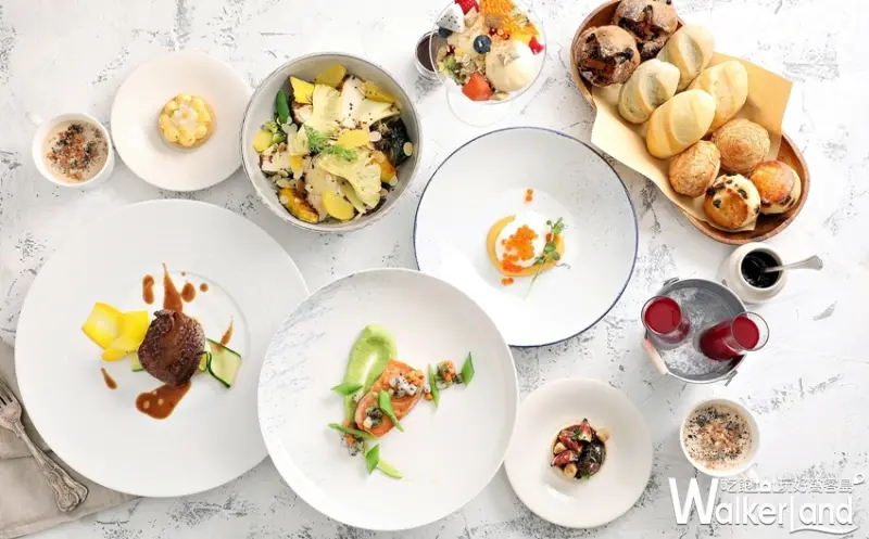 台北君悅酒店寶艾西餐廳 / WalkerLand窩客島整理提供 未經許可，不得轉載