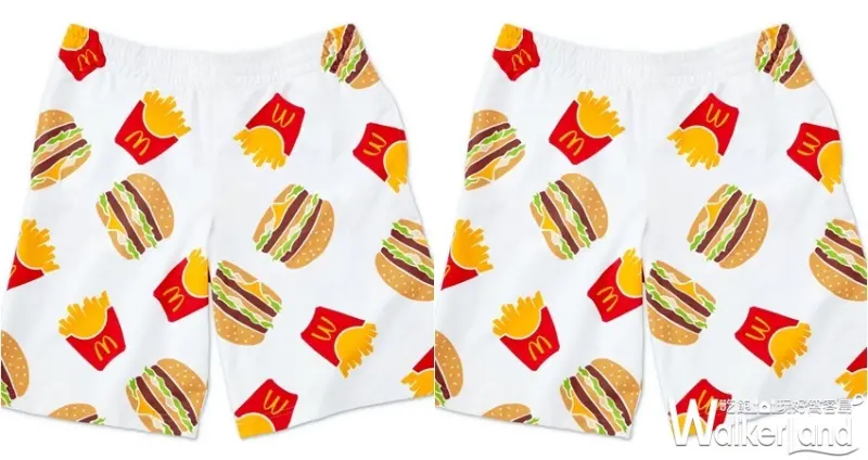 麥當勞 宅在家歡樂好禮 / WalkerLand窩客島整理提供 未經許可，不得轉載