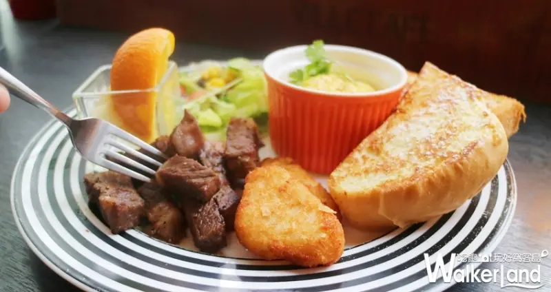 Ville Cafe / WalkerLand窩客島提供 未經許可，不得轉載