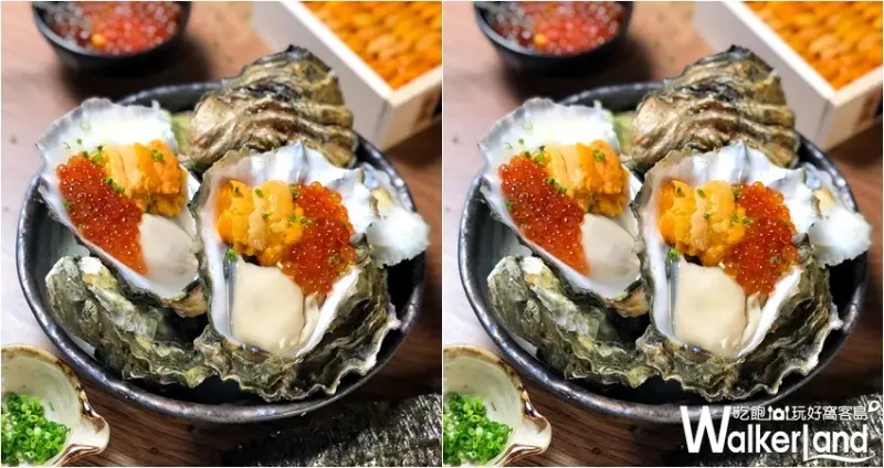 魚君 さかなくん 海鮮丼專門店 / WalkerLand窩客島整理提供 未經許可，不得轉載