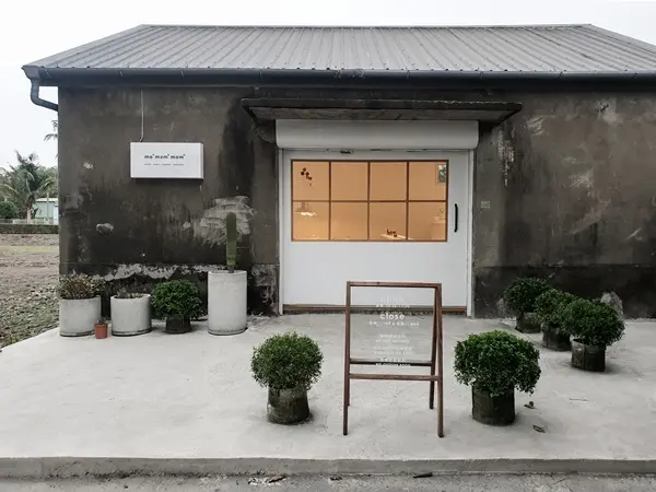 美食窩客 大妹吃太飽  / ma-mom-mom