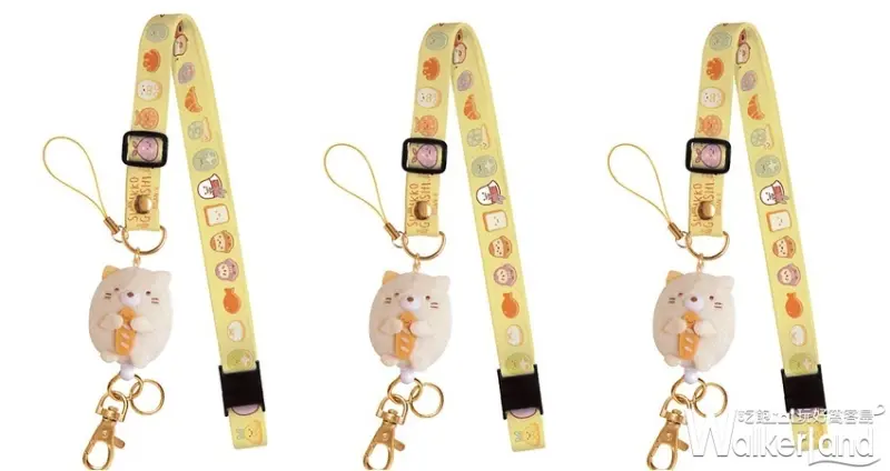 角落小夥伴專賣店 / WalkerLand窩客島整理提供 未經許可，不得轉載