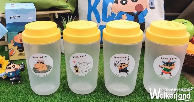 康青龍X蠟筆小新聯名、小白杯 / WalkerLand窩客島整理提供 未經許可不可轉載