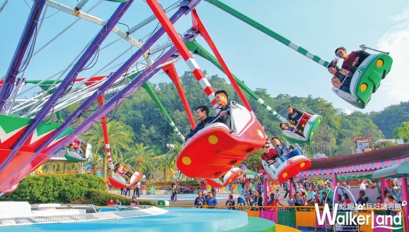 中秋節遊樂園優惠 / WalkerLand窩客島整理提供 未經許可，不得轉載