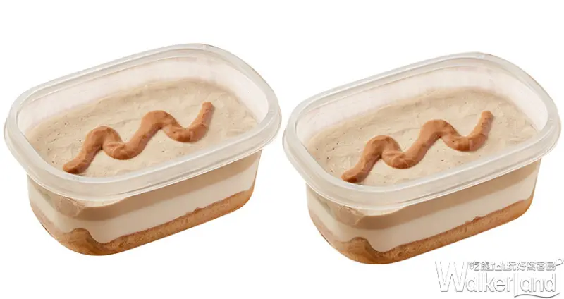 全聯甜點「黑糖珍奶」 / WalkerLand窩客島整理提供 未經許可不可轉載