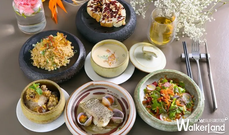 MU RESTAURANT 沐餐廳 / WalkerLand窩客島整理提供 未經許可，不得轉載