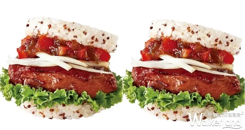 摩斯漢堡 / WalkerLand窩客島整理提供 未經許可，不得轉載