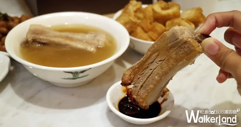 松發肉骨茶 / WalkerLand窩客島提供 未經許可，不得轉載