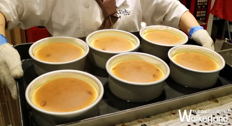 舒芙蕾起司蛋糕 / WalkerLand窩客島提供 未經許可，不得轉載