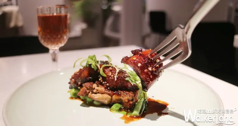 柒茶宴 雙日限定餐茶晚宴 / WalkerLand窩客島提供 未經許可，不得轉載