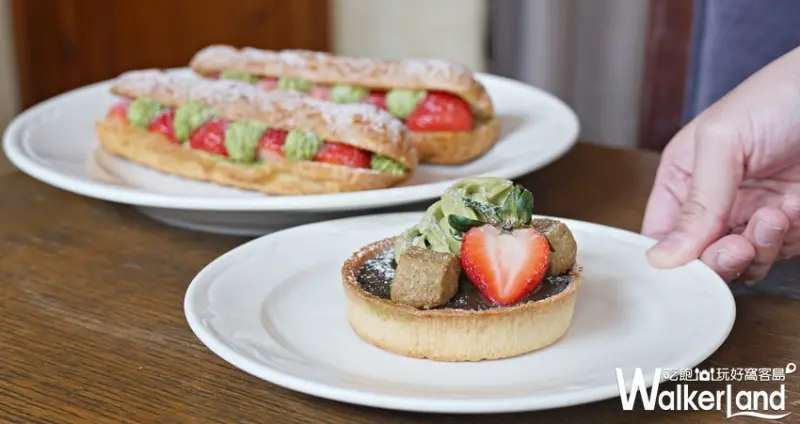 PAUL / WalkerLand窩客島提供 未經許可，不得轉載