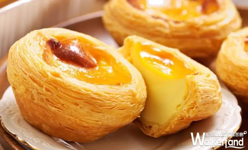 11間中秋節連假限定優惠  / WalkerLand窩客島提供 未經許可，不得轉載