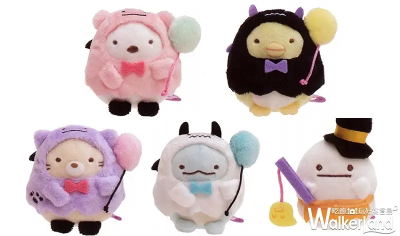 角落小夥伴專賣店 / WalkerLand窩客島整理提供 未經許可，不得轉載
