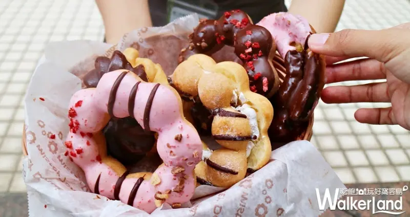 Mister Donut夢想甜甜圈 / WalkerLand窩客島提供 未經許可，不得轉載