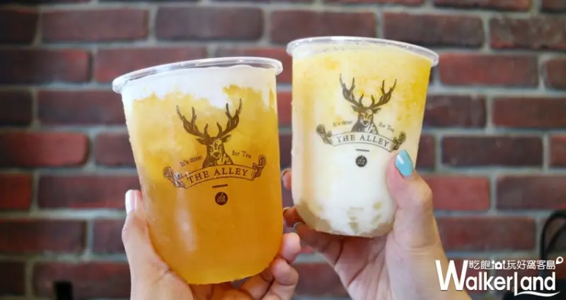 鹿角巷 芒果系列 / WalkerLand窩客島提供 未經許可，不得轉載