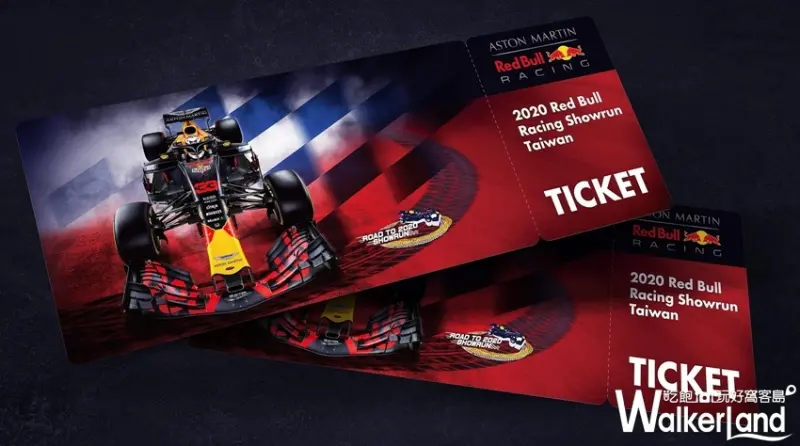 2020 RED BULL RACING F1 SHOWRUN