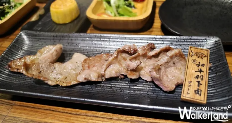 上吉中秋個人套餐 / WalkerLand窩客島提供 未經許可，不得轉載