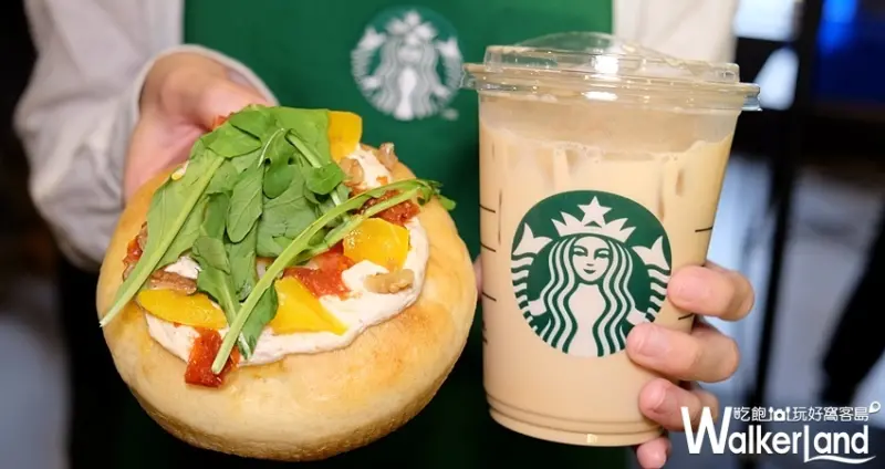 星巴克X牛排教父聯名 星想餐 / WalkerLand窩客島整理提供 未經許可不可轉載