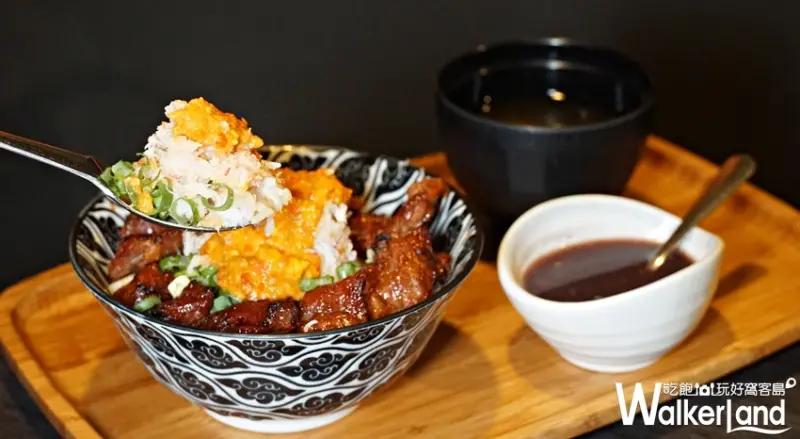 開丼 / WalkerLand窩客島提供 未經許可，不得轉載