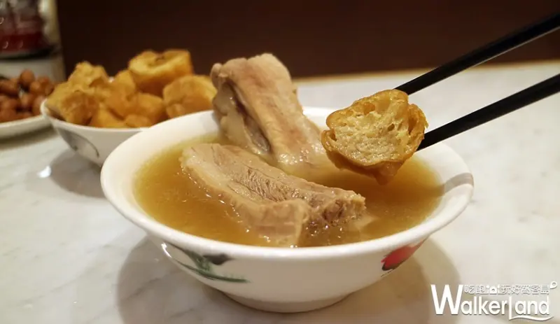 松發肉骨茶 / WalkerLand窩客島提供 未經許可，不得轉載