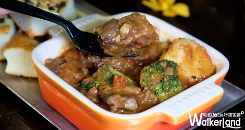 星巴克X牛排教父聯名 星想餐 / WalkerLand窩客島整理提供 未經許可不可轉載