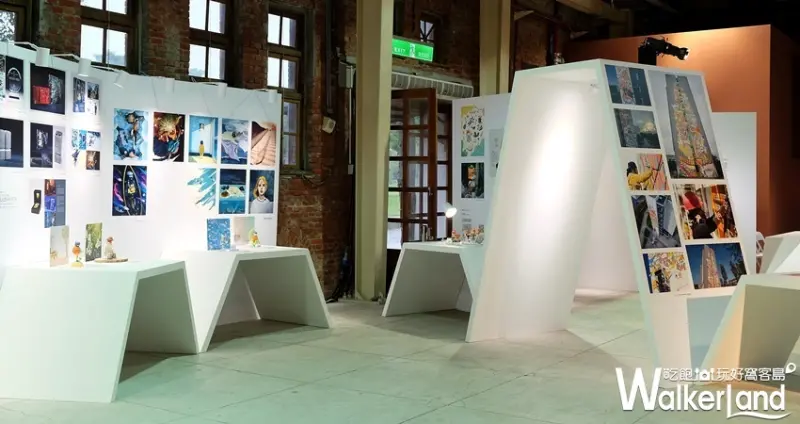 華山免費「香港插畫X創意設計品牌展」 / WalkerLand窩客島整理提供 未經許可不可轉載