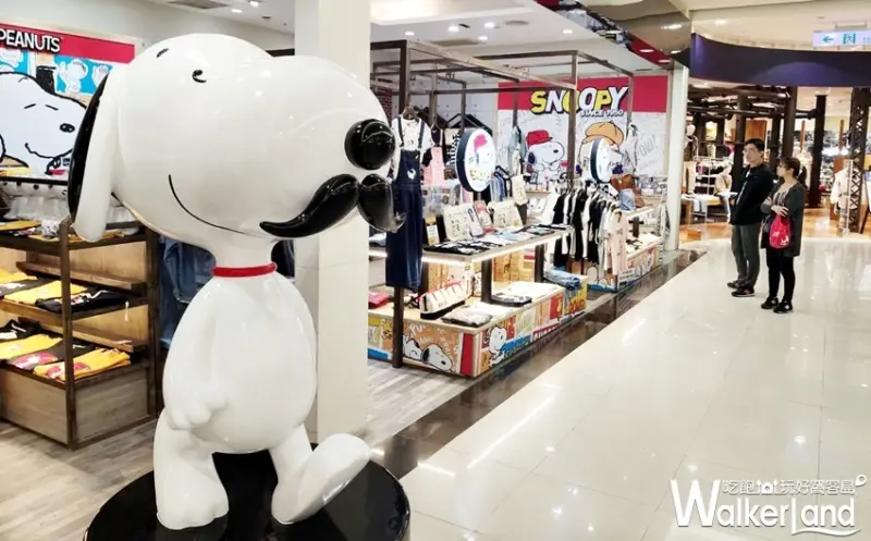 PEANUTS 中和店 / WalkerLand窩客島整理提供 未經許可，不得轉載