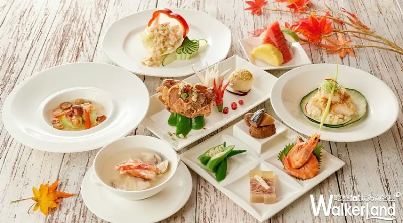 台北福華 / WalkerLand窩客島整理提供 未經許可，不得轉載