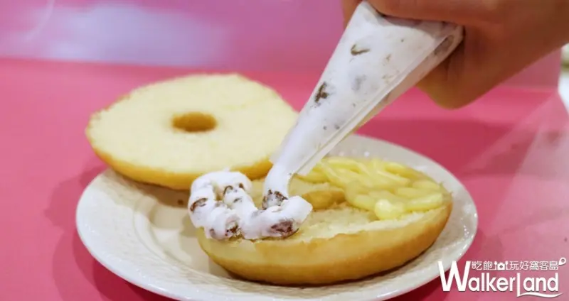 Mister Donut夢想甜甜圈 / WalkerLand窩客島提供 未經許可，不得轉載