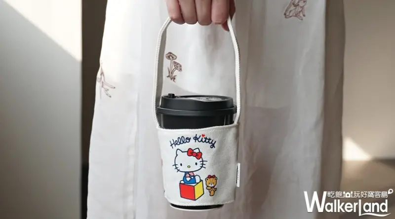 全家 / WalkerLand窩客島提供 未經許可，不得轉載