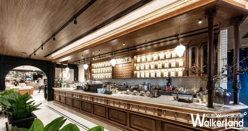 台中勤美誠品「永心鳳茶」 / WalkerLand窩客島整理提供 未經許可不可轉載