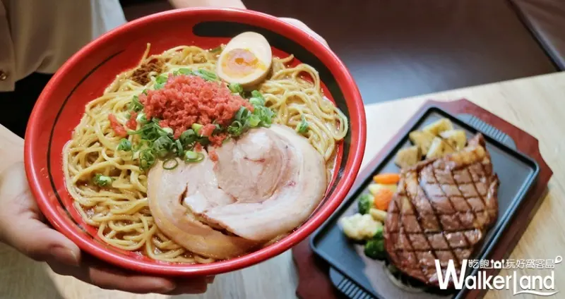 Global Mall 環球板橋車站 / WalkerLand窩客島提供 未經許可，不得轉載