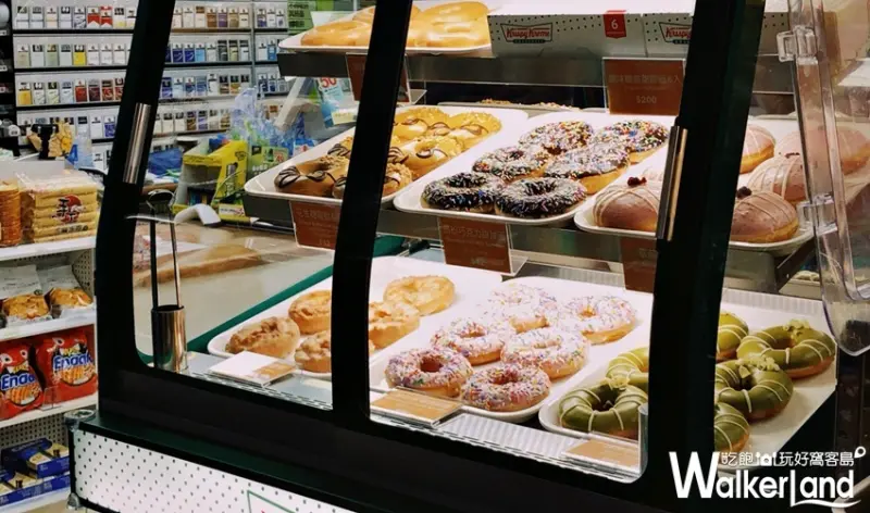 Krispy Kreme / WalkerLand窩客島提供 未經許可，不得轉載
