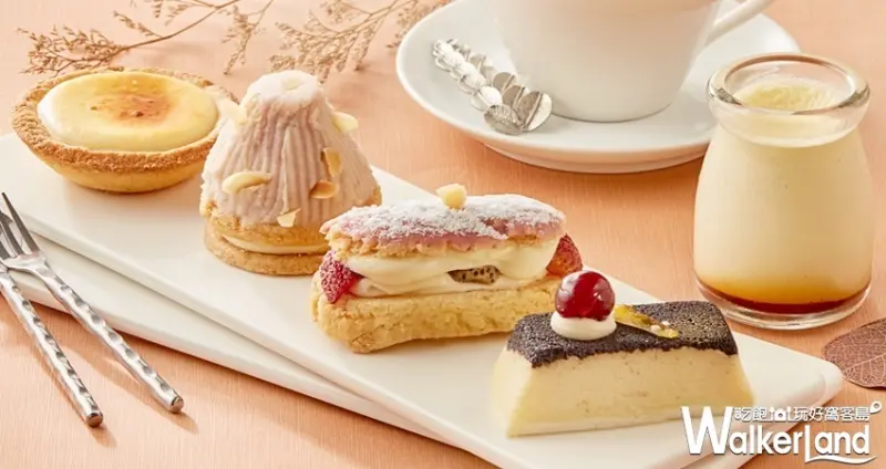 台中全聯甜點咖啡廳「We Sweet café」/ WalkerLand窩客島整理提供 未經許可不可轉載