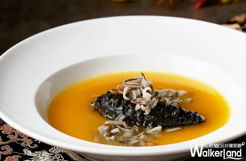 台北喜來登辰園 / WalkerLand窩客島整理提供 未經許可，不得轉載