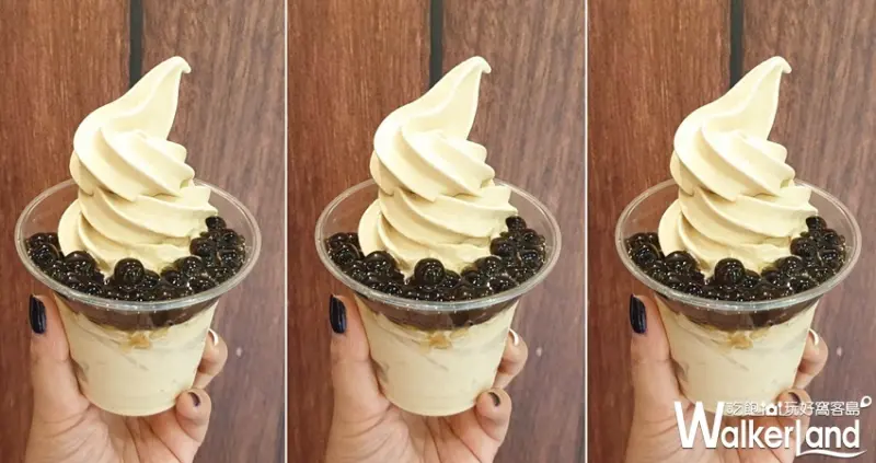 金色三麥 / WalkerLand窩客島提供 未經許可，不得轉載