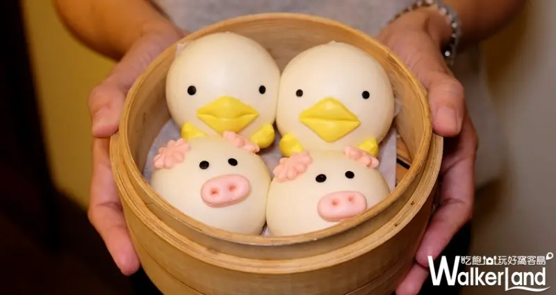 板橋港點「点心」 / WalkerLand窩客島整理提供 未經許可不可轉載