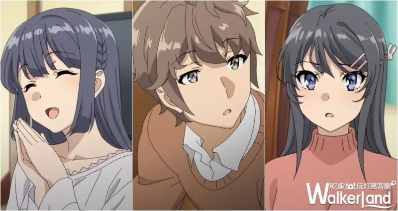 青春豬頭少年不會夢到懷夢美少女 / WalkerLand窩客島整理提供 未經許可，不得轉載