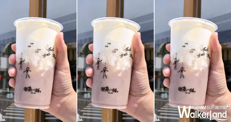 喫茶小舖 / WalkerLand窩客島提供 未經許可，不得轉載