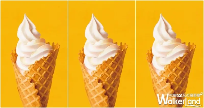 東京牛奶起司工房 Cow Cow Ice霜淇淋專門店(新光中港店) / WalkerLand窩客島整理提供 未經許可不可轉載