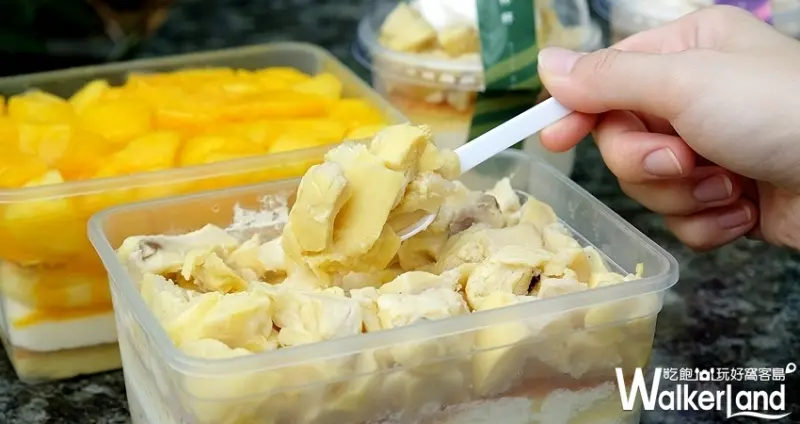 榴槤甜點/ WalkerLand窩客島整理提供 未經許可不可轉載