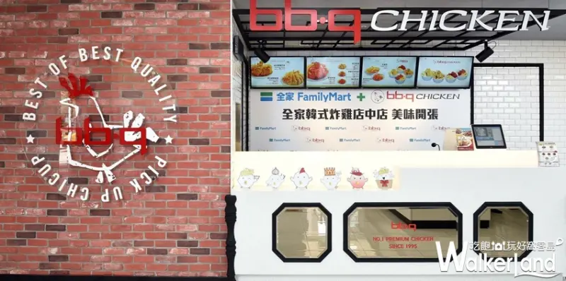 全家bb.q CHICKEN / WalkerLand窩客島整理提供 未經許可，不得轉載