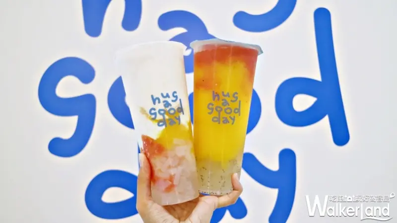 Hugdayday 好爹爹 / WalkerLand窩客島提供 未經許可，不得轉載