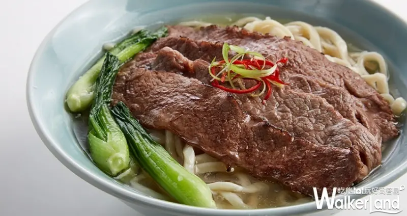 思鄕病 解憂牛肉麵 / WalkerLand窩客島整理提供 未經許可不可轉載