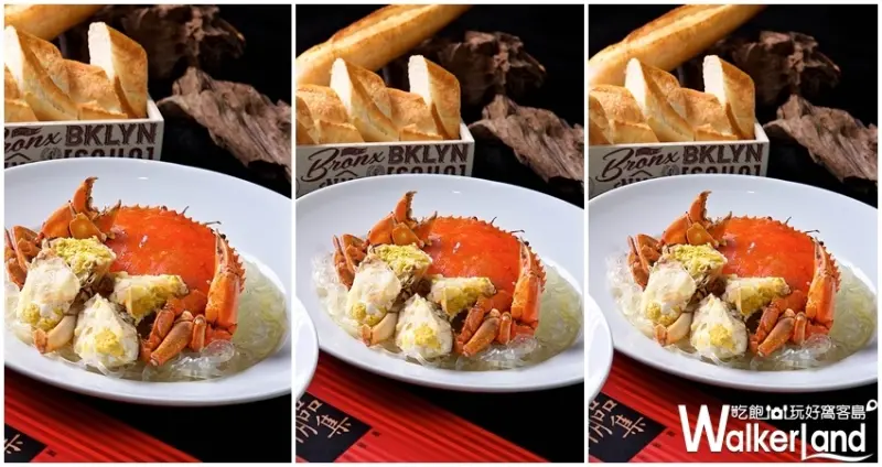 台北神旺飯店 / WalkerLand窩客島整理提供 未經許可，不得轉載