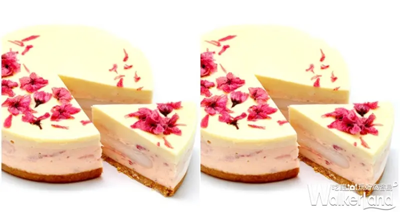 心之和 / WalkerLand窩客島提供 未經許可，不得轉載