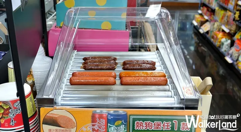 萊爾富 / WalkerLand窩客島提供 未經許可，不得轉載