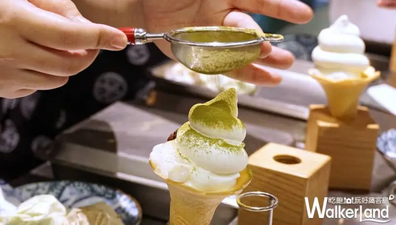 USO霜淇淋隱室/ WalkerLand窩客島提供 未經許可，不得轉載