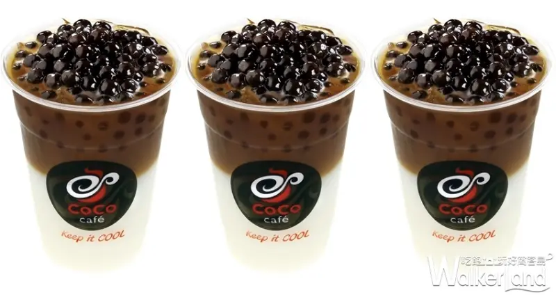 Coco咖啡 / WalkerLand窩客島整理提供 未經許可，不得轉載