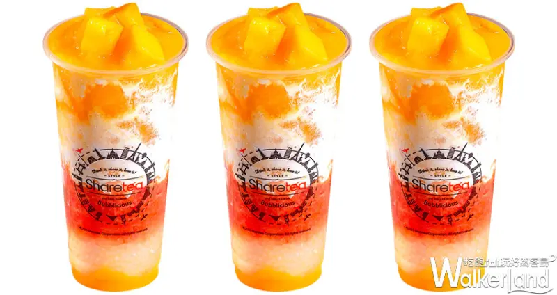Sharetea楊枝甘露 / WalkerLand窩客島整理提供 未經許可不可轉載